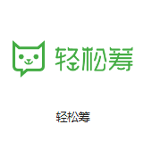 五莲机房客户医疗行业
