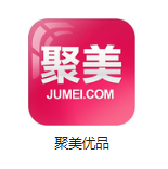 五莲机房电商托管